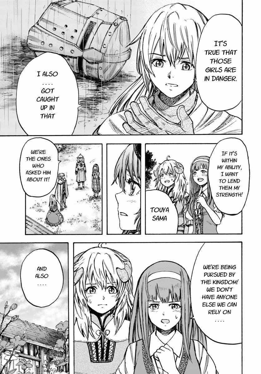 Shoukan sareta Kenja wa Isekai wo Yuku Chapter 12 33